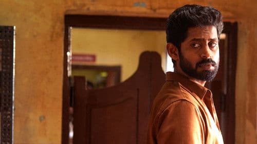 Suzhal - Im Strudel des Verbrechens Bild 4