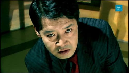 Чи итгэхгүй л дээ Bild 1