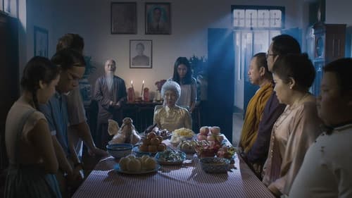 อาม่า Bild 2