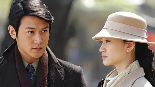 夜幕下的哈尔滨 Bild 4