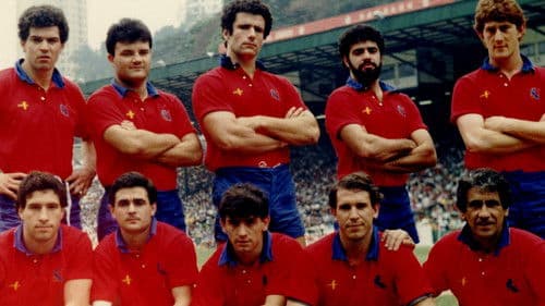 Quince: el documental Bild 1