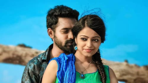 മോസയിലെ കുതിരമീനുകൾ Bild 1