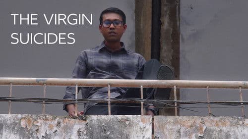 ഇന്നസെന്റ് Bild 5