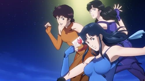 Cat's Eye – Ein Supertrio Bild 1