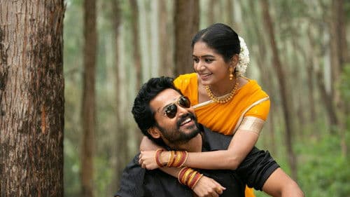 விருமன் Bild 6