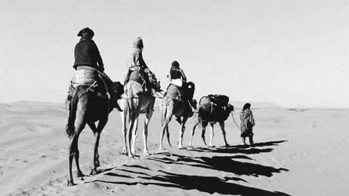 بناديق الحورية (Banâdiq El-Houria ) Bild 1