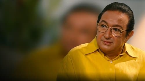 عيش أيامك Bild 1