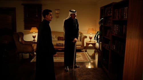 الباب الثالث Bild 1