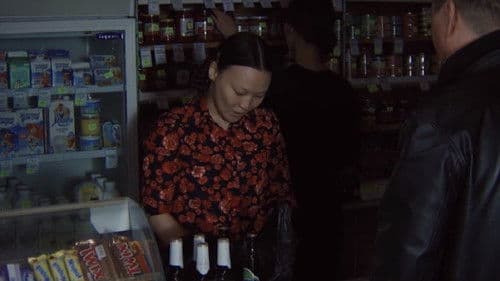 Счастье Bild 4