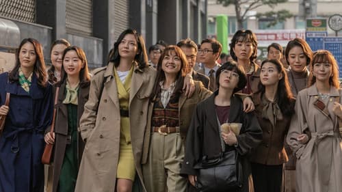 삼진그룹 영어토익반 Bild 2