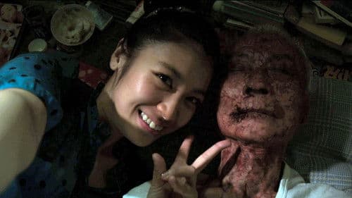 グレイトフルデッド Bild 2