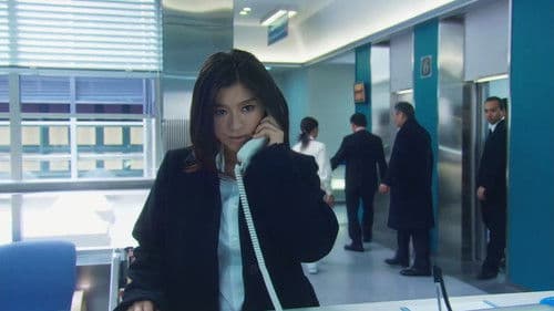 アンフェア the movie Bild 1