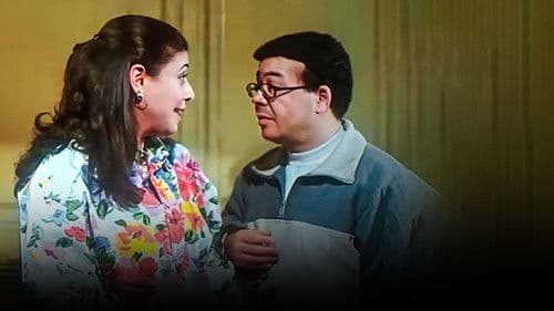 الرجل الأبيض المتوسط Bild 3