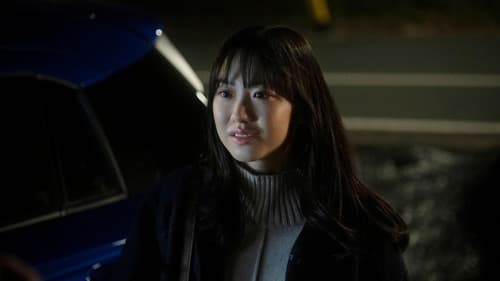 俺ではない炎上 Bild 6