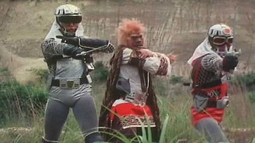 宇宙からのメッセージ・銀河大戦 Bild 2