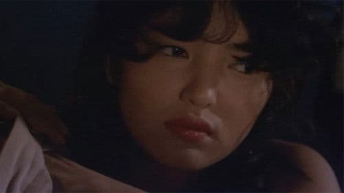 愛獣　猟る！ Bild 1