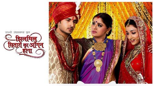 Jhilmil Sitaaron Ka Aangan Hoga Bild 1