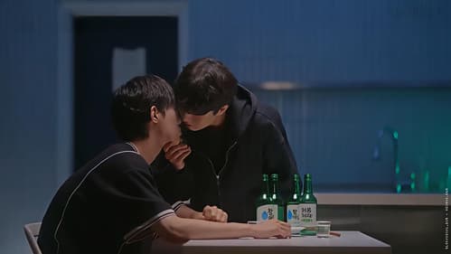 좋다고말해 Bild 1