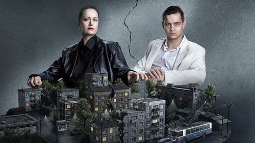 Дети перемен Bild 5