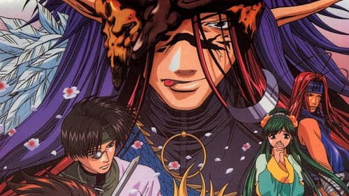 Saiyuki Requiem Bild 4