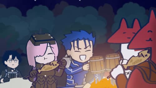 Fate/Grand Order 藤丸立香はわからない Bild 1