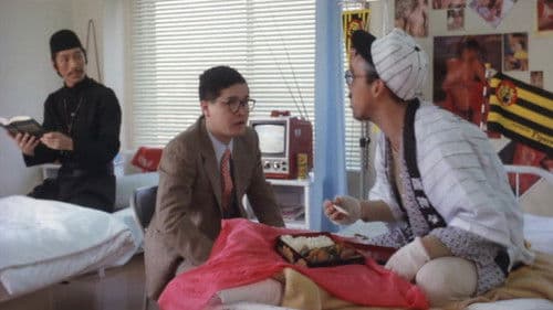 桃色身体検査 Bild 3