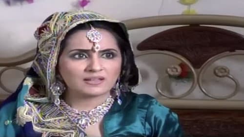 Dilli Walay Dularay Babu Bild 1