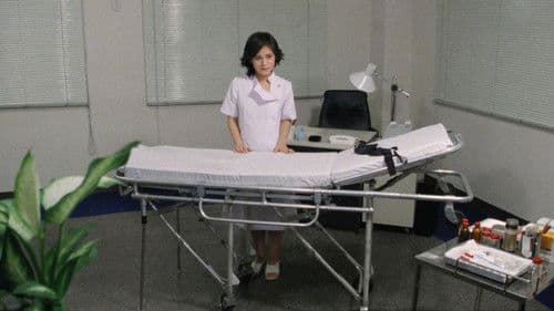 Guts of a Beauty Bild 3