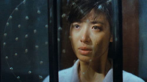 꼬방동네 사람들 Bild 3