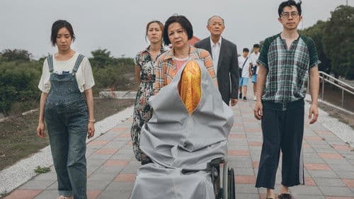 講話沒有在聽 Bild 2