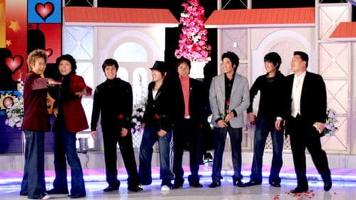 리얼 로망스 연애편지 Bild 1