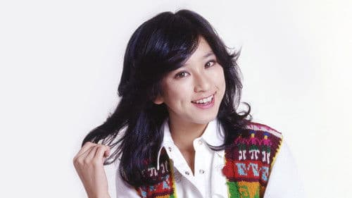 桃尻娘 プロポーズ大作戦 Bild 2