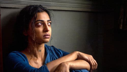 रात अकेली है Bild 3