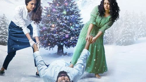 నిన్నిలా నిన్నిలా Bild 4