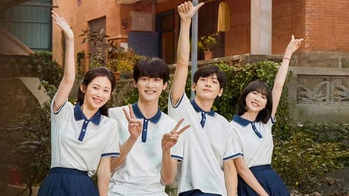 树下有片红房子 Bild 1