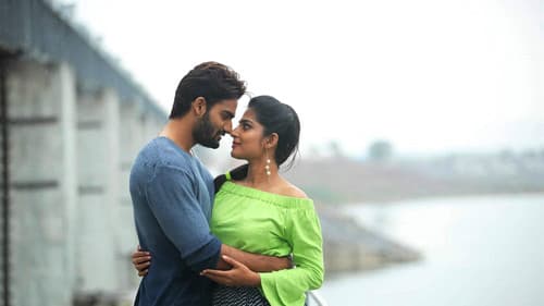 గుణ 369 Bild 6