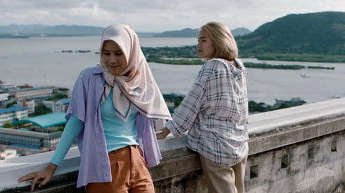 ทะเลของฉัน มีคลื่นเล็กน้อย ถึงปานกลาง Bild 1