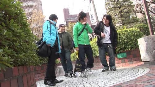 새엄마: 아버지의 여자를 탐하다 Bild 2