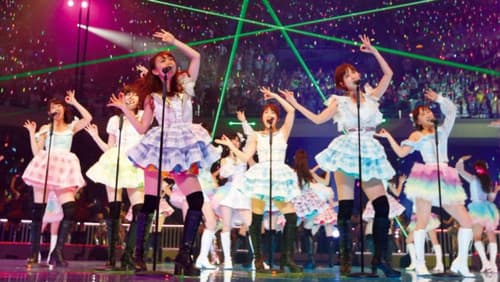 AKB48グループ臨時総会 「SKE48単独公演」 Bild 2