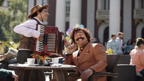 Ali Baba und die 7 Zwerge Bild 2