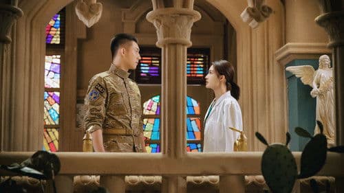 爱上特种兵 Bild 6