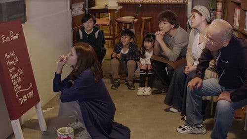 막다른 골목의 추억 Bild 4