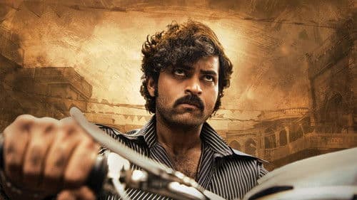 Gaddalakonda Ganesh Bild 4