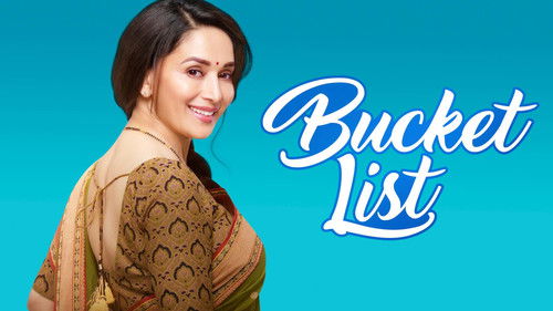 Wünsche des Herzens Bild 2