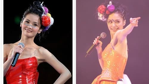 Twins 一时无两演唱会 Bild 3