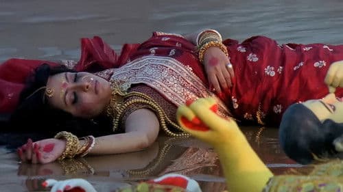 Kashma Kash - Die fremde Ehefrau Bild 5