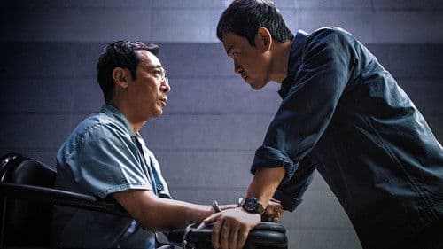 沉默的真相 Bild 7