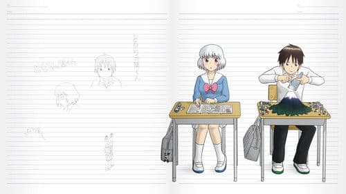 Tonari no Seki-kun: The Master of Killing Time Bild 2