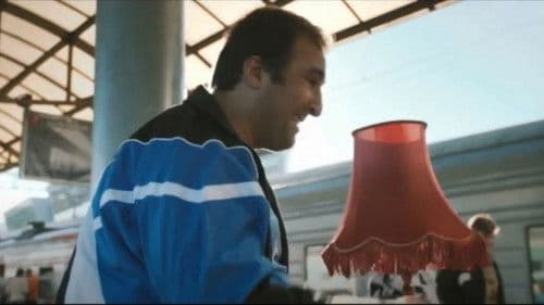 Здрасьте, приехали! Bild 3