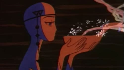 Детство Ратибора Bild 2